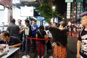 �`���C�i�^�E���łȂ��